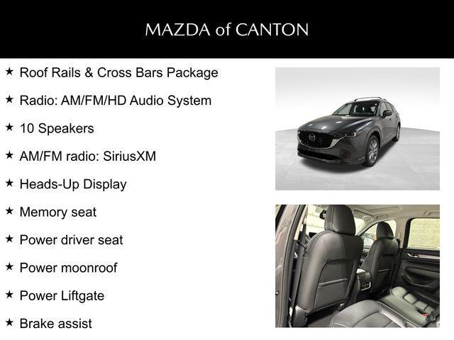 new 2025 Mazda CX-5 car, priced at $38,080