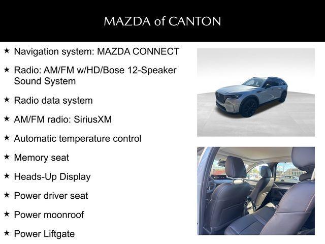 new 2025 Mazda CX-90 car, priced at $56,130