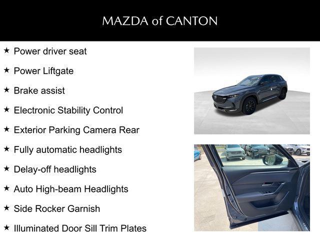 new 2025 Mazda CX-50 car, priced at $33,605