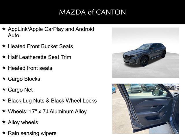 new 2025 Mazda CX-50 car, priced at $33,605
