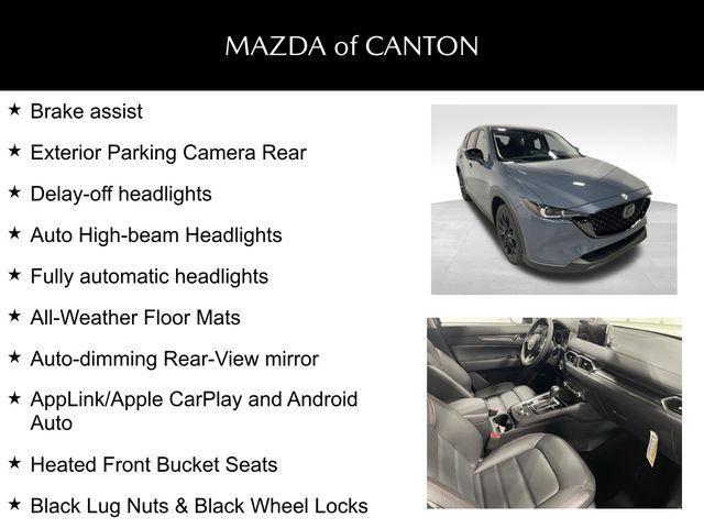 new 2025 Mazda CX-5 car, priced at $34,265