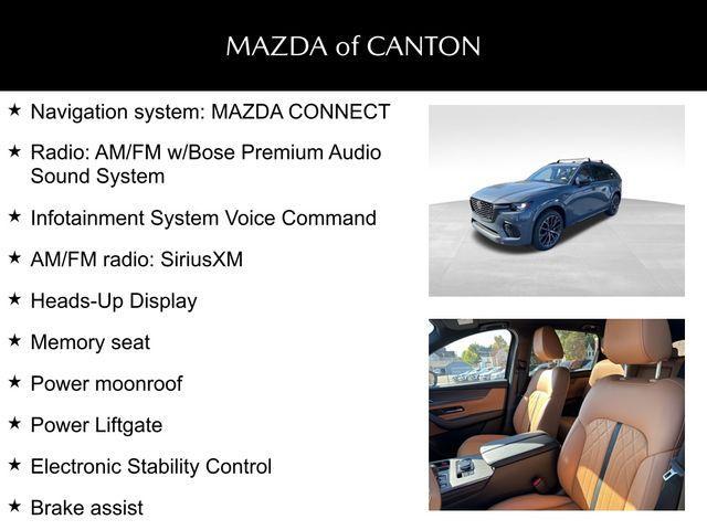 new 2025 Mazda CX-70 car, priced at $58,380