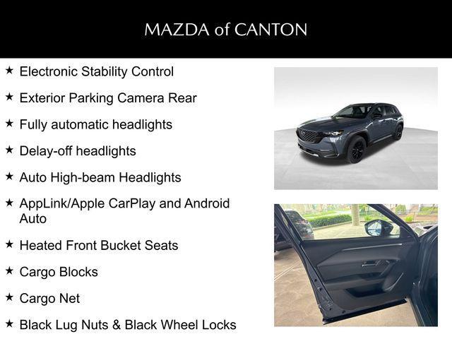 new 2025 Mazda CX-50 car, priced at $36,255