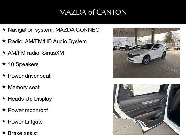 new 2025 Mazda CX-5 car, priced at $42,910