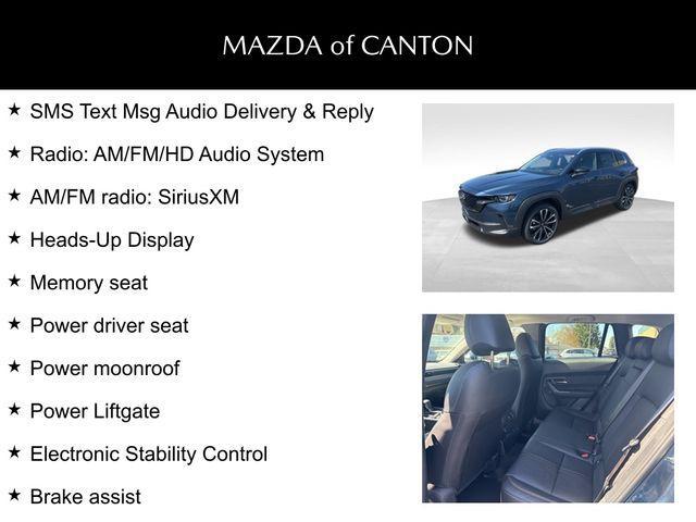 new 2025 Mazda CX-50 car, priced at $39,460