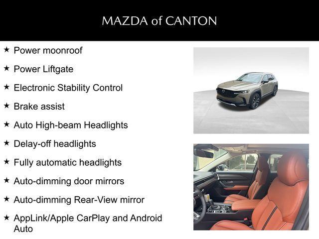 new 2025 Mazda CX-50 car, priced at $45,380