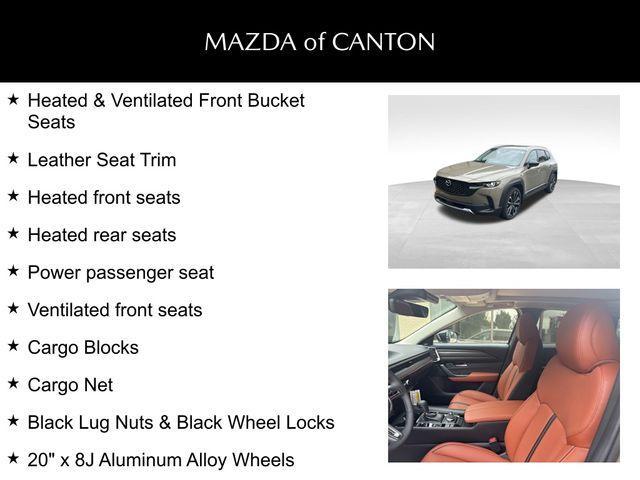 new 2025 Mazda CX-50 car, priced at $45,380