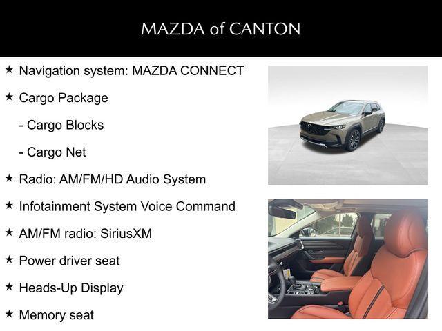 new 2025 Mazda CX-50 car, priced at $45,380