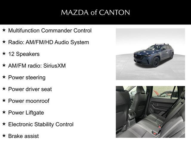 new 2025 Mazda CX-50 car, priced at $35,885