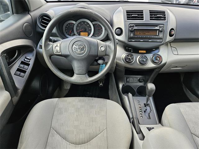 used 2012 Toyota RAV4 car