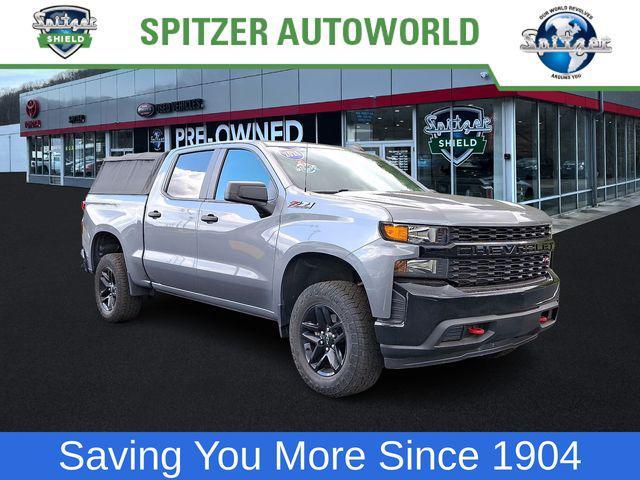 used 2020 Chevrolet Silverado 1500 car, priced at $29,791