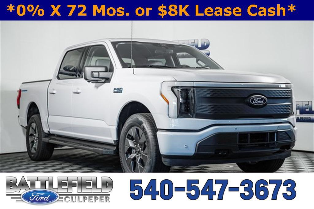 new 2025 Ford F-150 Lightning car, priced at $62,490