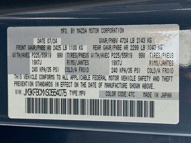 used 2025 Mazda CX-5 car, priced at $29,397