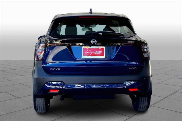 new 2025 Nissan Kicks car, priced at $25,160