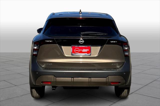 new 2025 Nissan Kicks car, priced at $25,505