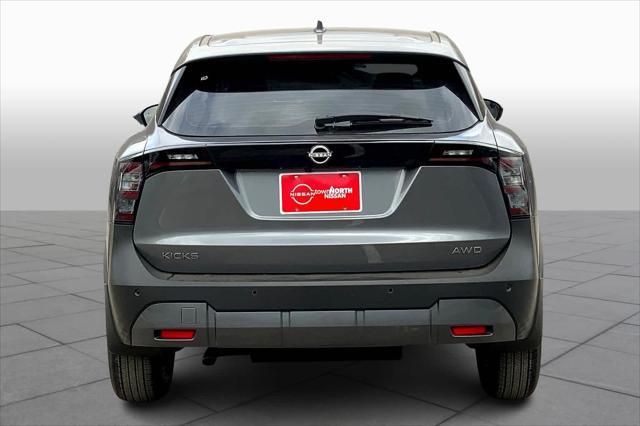 new 2025 Nissan Kicks car, priced at $25,505