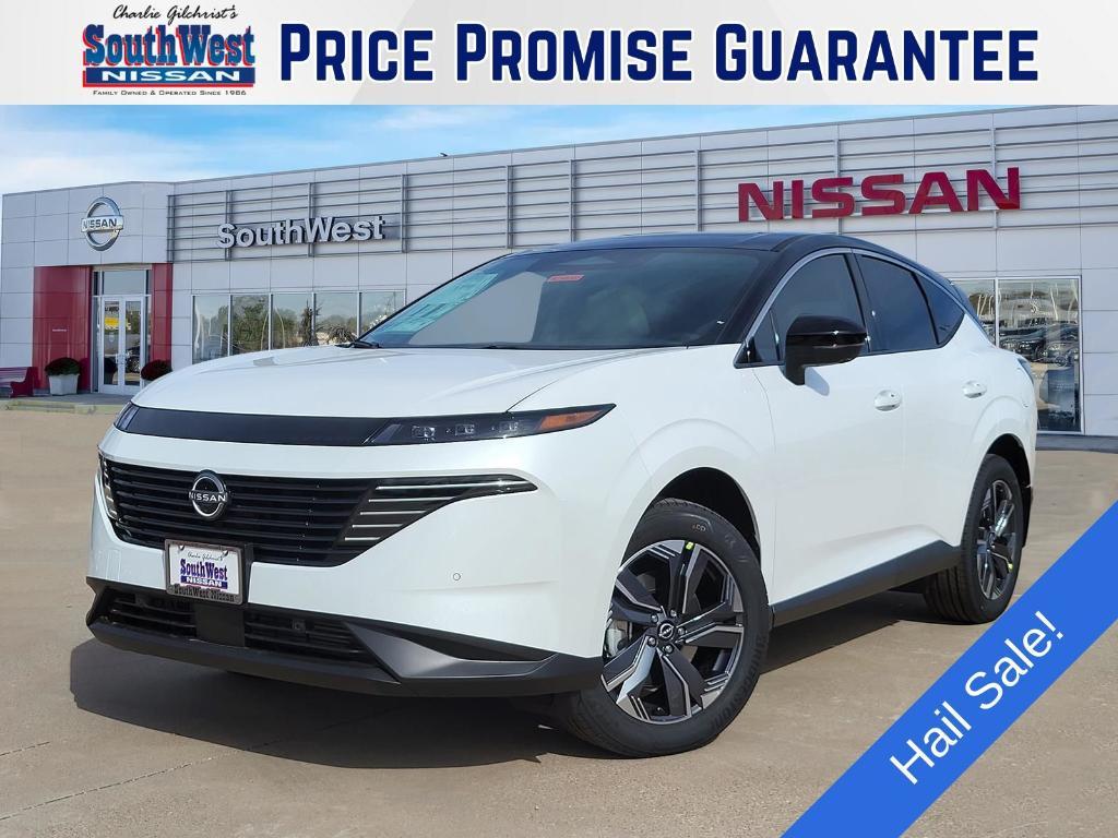 new 2025 Nissan Murano car, priced at $47,068