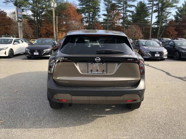 new 2025 Nissan Kicks car, priced at $27,160