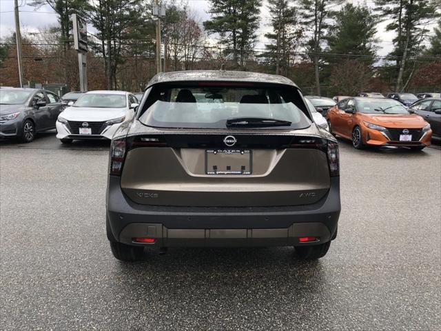 new 2025 Nissan Kicks car, priced at $24,660