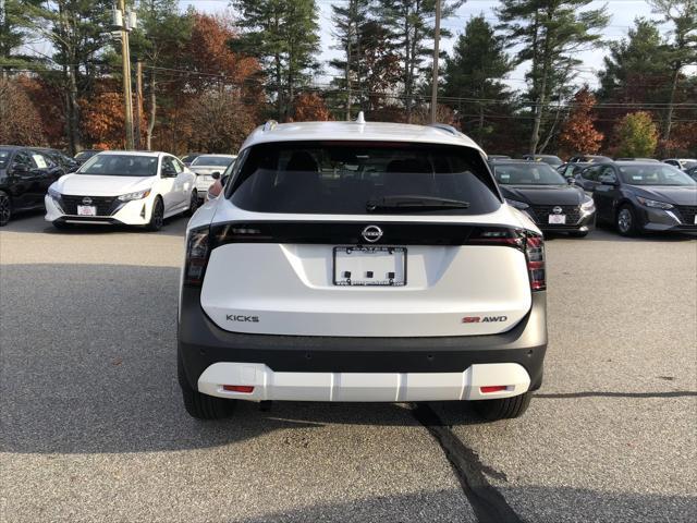 new 2025 Nissan Kicks car, priced at $29,435