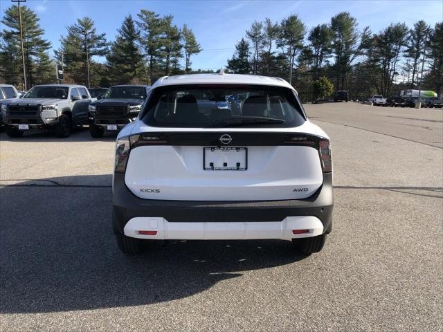 new 2025 Nissan Kicks car, priced at $25,505