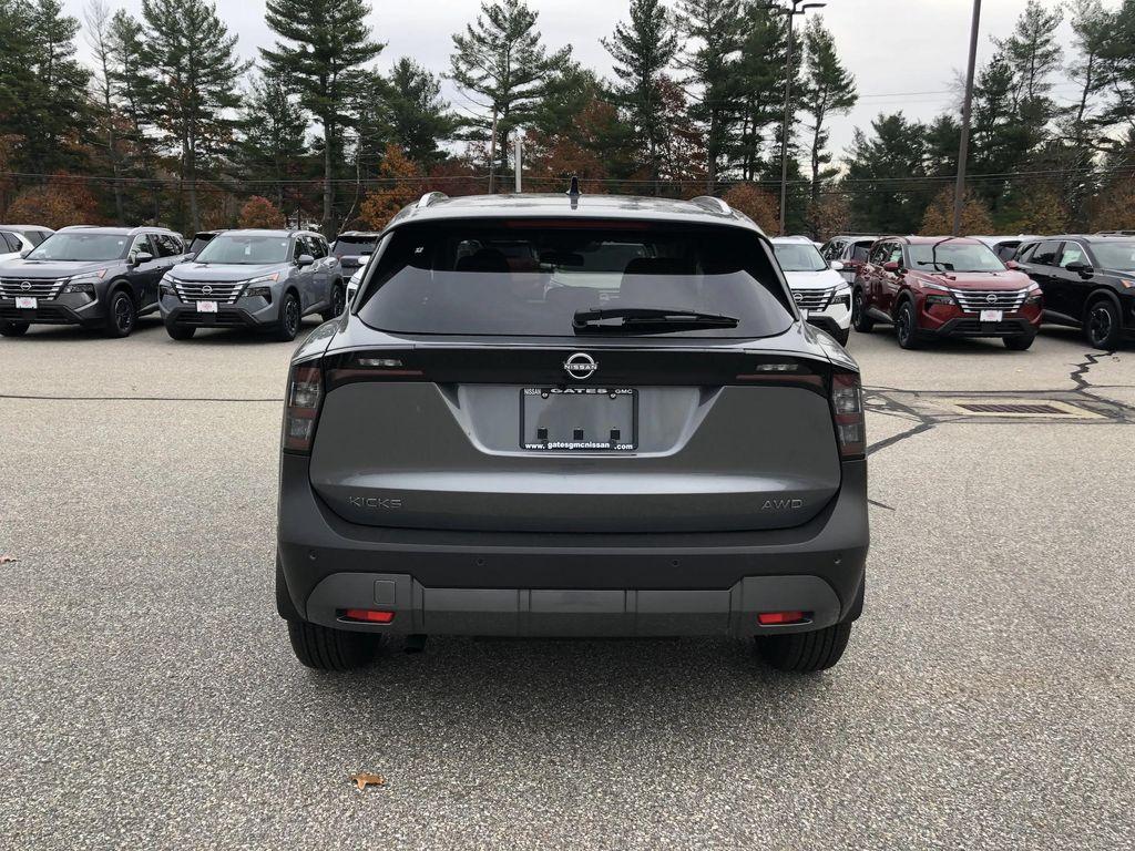 new 2026 Nissan Kicks car, priced at $27,075