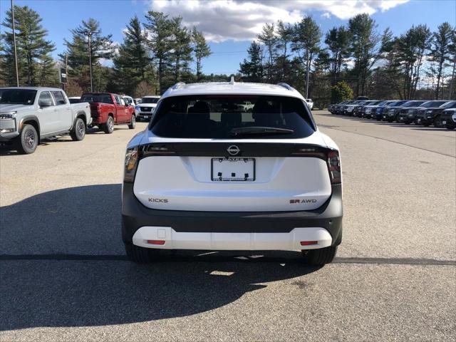 new 2025 Nissan Kicks car, priced at $29,935