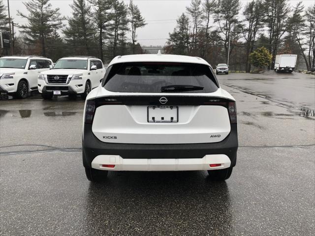 new 2025 Nissan Kicks car, priced at $27,585