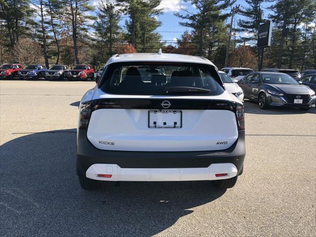 new 2025 Nissan Kicks car, priced at $25,160