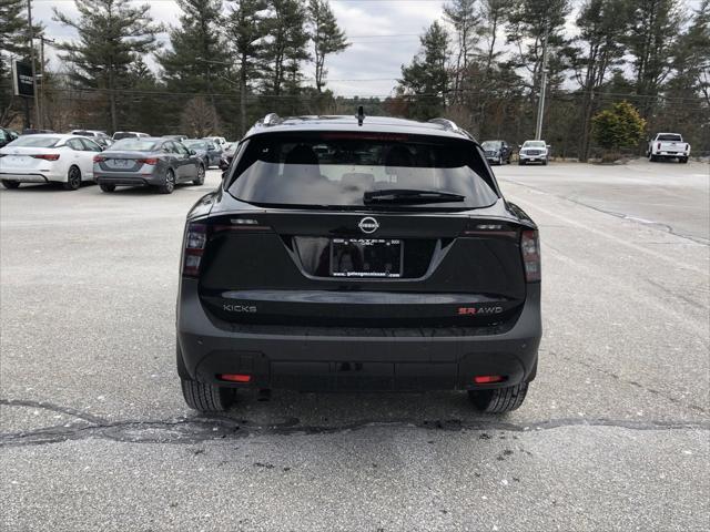 new 2025 Nissan Kicks car, priced at $29,185