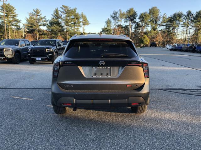 new 2025 Nissan Kicks car, priced at $29,510