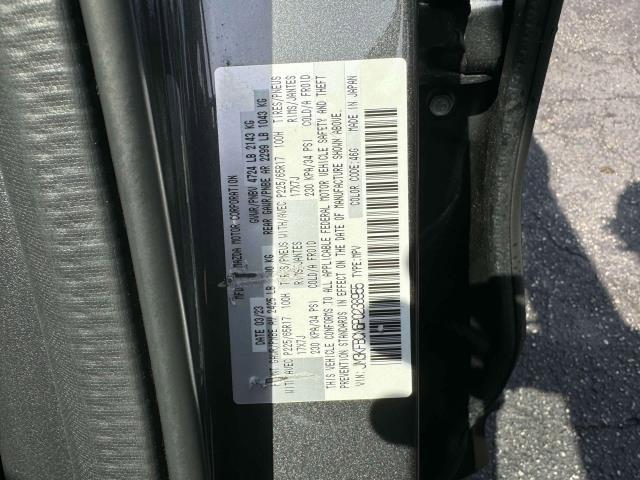 used 2023 Mazda CX-5 car