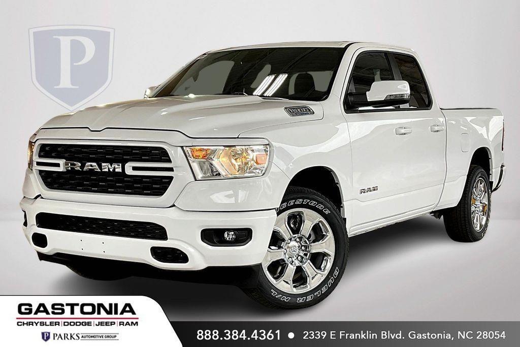 new 2024 Ram 1500 car, priced at $40,470