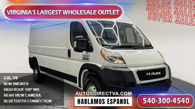 used 2021 Ram ProMaster 3500 car, priced at $22,995