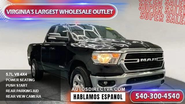 used 2021 Ram 1500 car, priced at $26,495