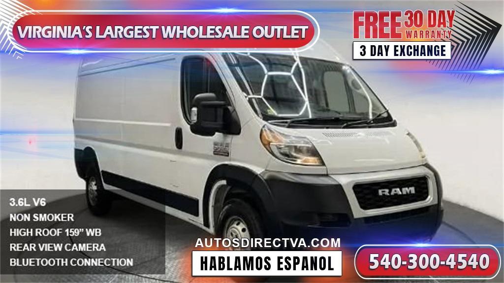 used 2021 Ram ProMaster 3500 car, priced at $29,995