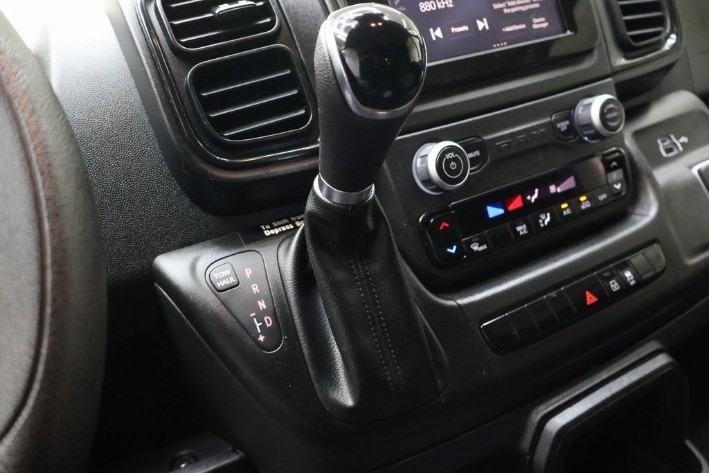 used 2023 Ram ProMaster 2500 car, priced at $32,995