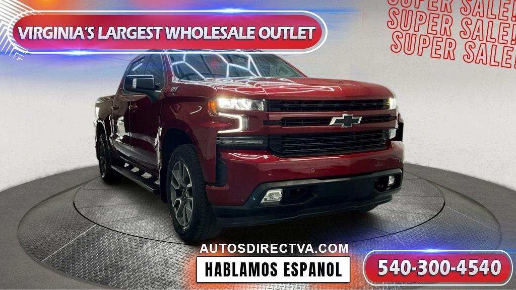 used 2021 Chevrolet Silverado 1500 car, priced at $36,995