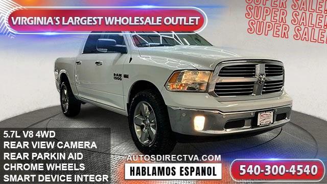 used 2018 Ram 1500 car, priced at $22,395