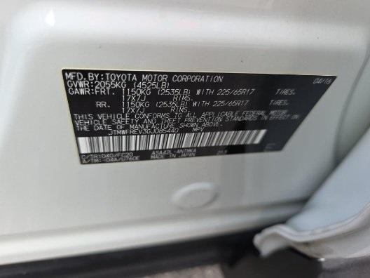 used 2016 Toyota RAV4 car, priced at $17,995