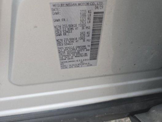 used 2019 Nissan Pathfinder car, priced at $19,995