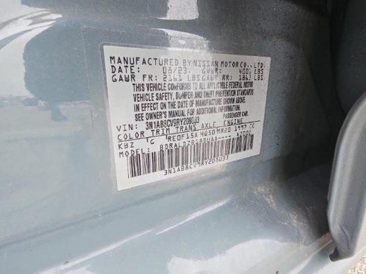 used 2024 Nissan Sentra car, priced at $21,995