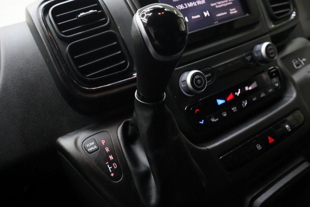 used 2023 Ram ProMaster 2500 car, priced at $30,995