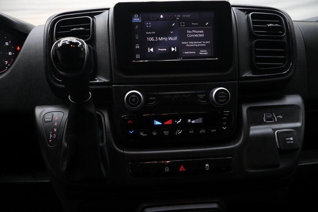 used 2023 Ram ProMaster 2500 car, priced at $30,995