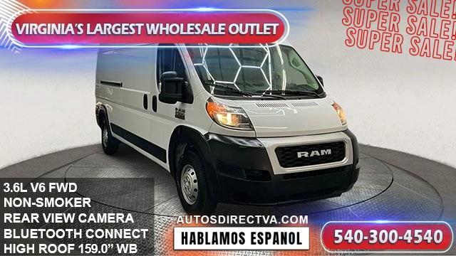 used 2021 Ram ProMaster 2500 car, priced at $23,995