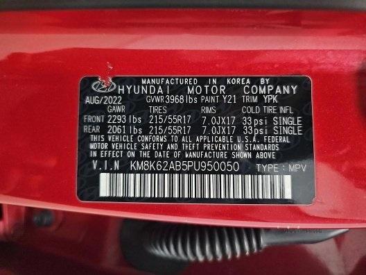 used 2023 Hyundai Kona car, priced at $22,995