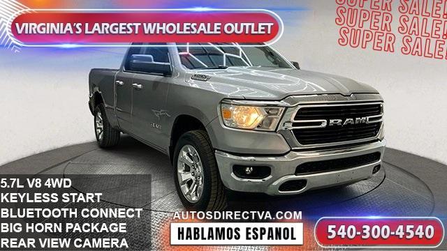 used 2021 Ram 1500 car, priced at $30,995