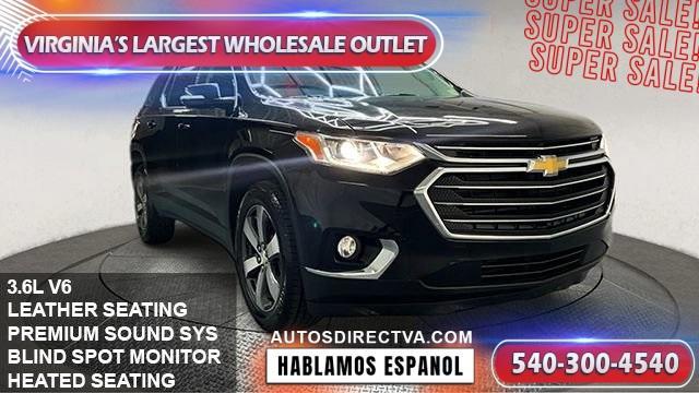 used 2018 Chevrolet Traverse car, priced at $17,395