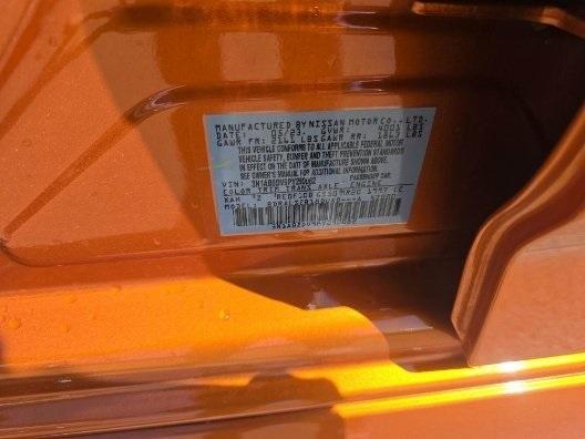 used 2023 Nissan Sentra car, priced at $22,995