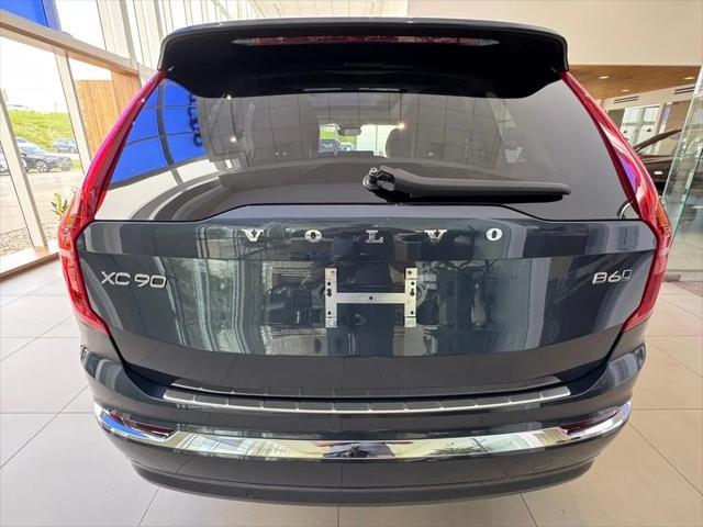 new 2025 Volvo XC90 car, priced at $65,991